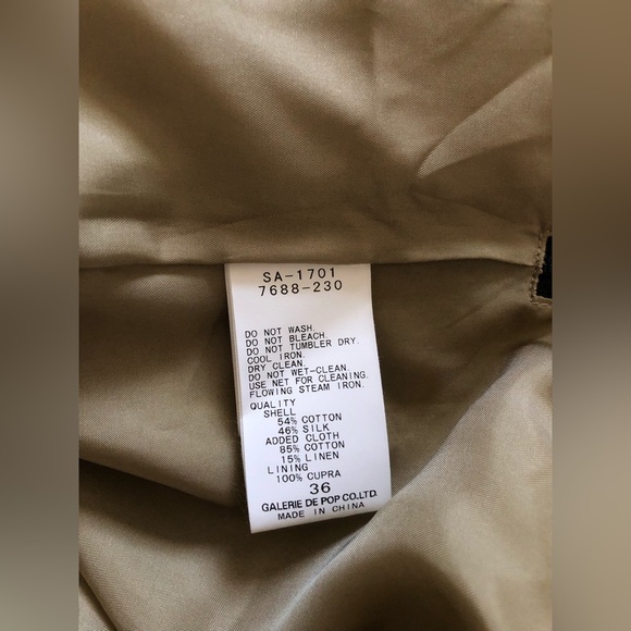 Elegant Cream Maxi Skirt - Picture 7 of 12